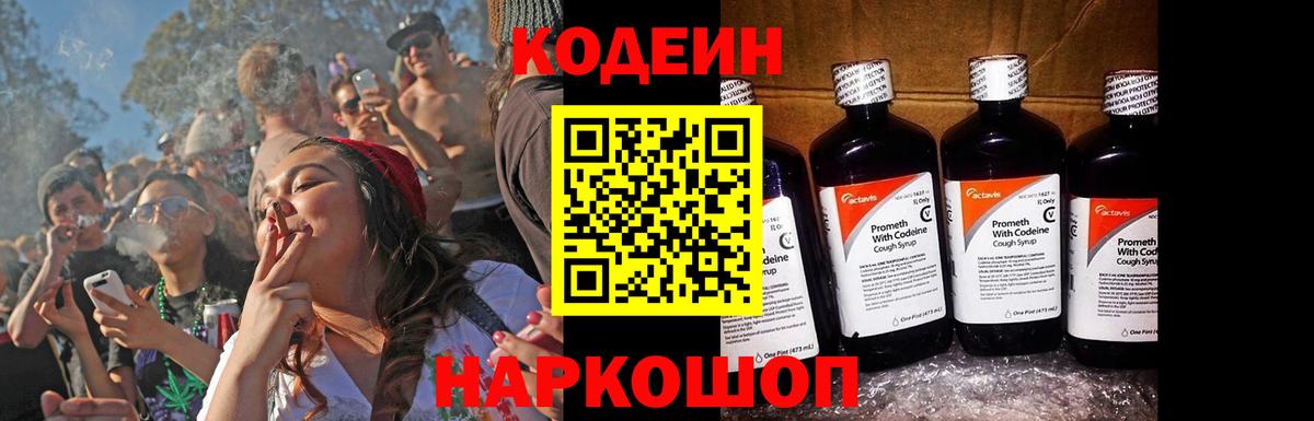 Луга  Кокаин  МДМА  Вход с VPN  ЭКСТАЗИ  Меф кристаллы  Канабис  ГАШИШ 