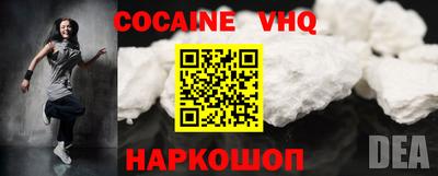 ГАЛЛЮЦИНОГЕННЫЕ ГРИБЫ Татарск