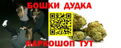 ГАЛЛЮЦИНОГЕННЫЕ ГРИБЫ Татарск