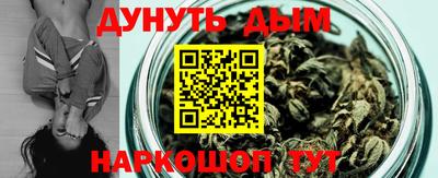ГАЛЛЮЦИНОГЕННЫЕ ГРИБЫ Татарск