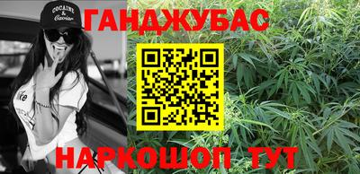 COCAINE Тверь