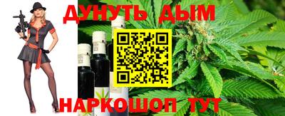 ГАЛЛЮЦИНОГЕННЫЕ ГРИБЫ Татарск