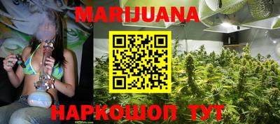 COCAINE Тверь