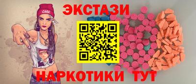 COCAINE Тверь