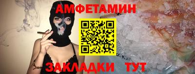 COCAINE Тверь