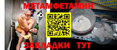 COCAINE Тверь