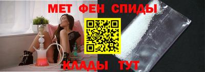 ГАЛЛЮЦИНОГЕННЫЕ ГРИБЫ Татарск