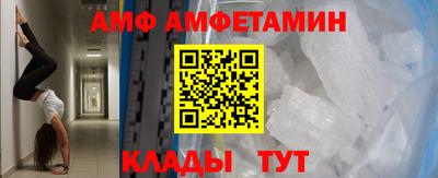 2c-b Тара