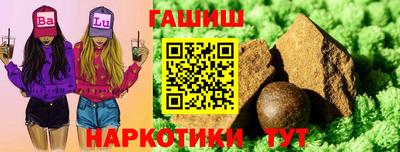 COCAINE Тверь