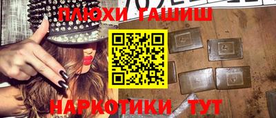 COCAINE Тверь