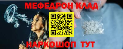 COCAINE Тверь