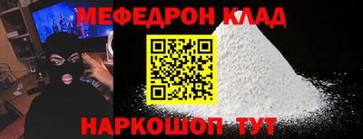 ГАЛЛЮЦИНОГЕННЫЕ ГРИБЫ Татарск