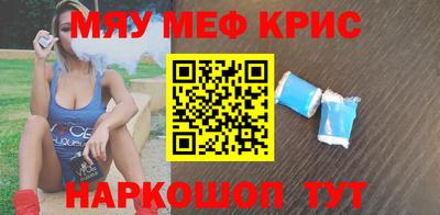 ГАЛЛЮЦИНОГЕННЫЕ ГРИБЫ Татарск